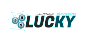 logo 999lucky