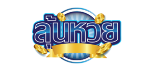 logo lunhuay